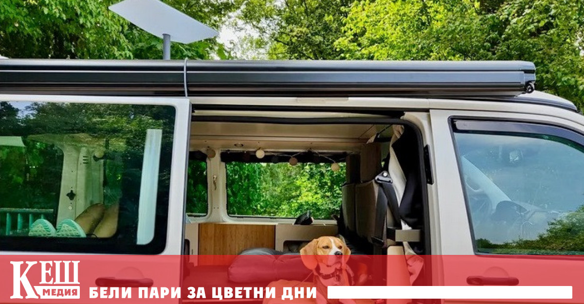 Днес Федералната комисия по съобщенията FCC на САЩ издаде на