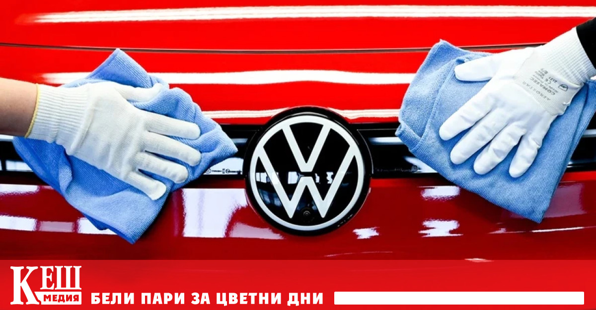 Според swissinfo ch седемте компании в картела години наред са фиксирали