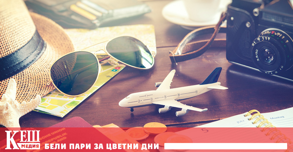 Туристическият бизнес също иска да компенсира постните летни сезони от