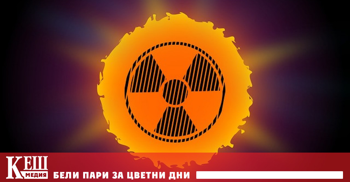 Това показва доклад на Европейската агенция за околната среда ЕЕА Излагането