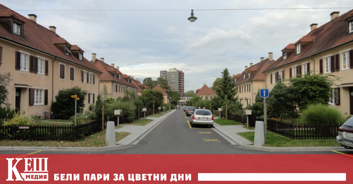 Свободното село е проектирано от Ханес Майер един от основателите