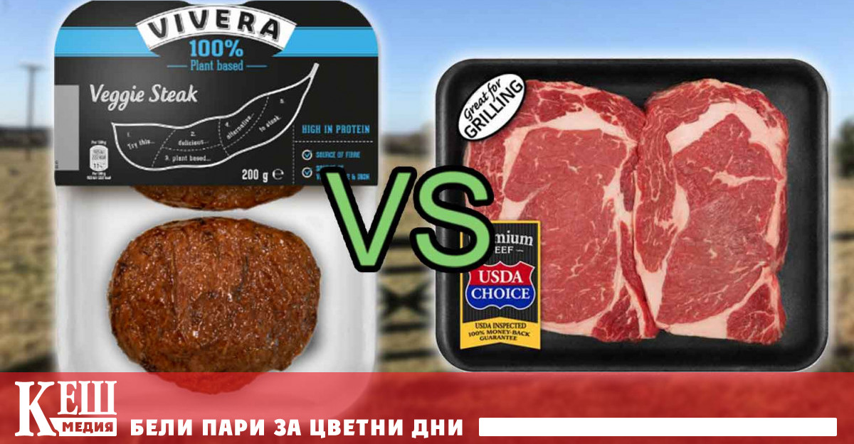 Според AFP и Reuters Франция ще стане първата страна в