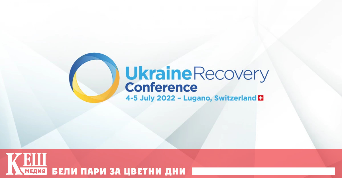 Приоритет номер едно остава прекратяването на войната защото иначе страданията