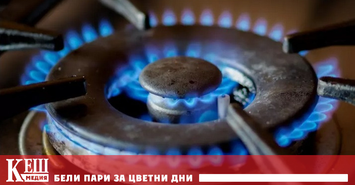 Изследователи от щата Масачузетс США анализираха сместа от химически вещества