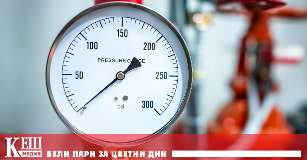 Редица европейски енергийни компании са изправени пред финансови трудности след