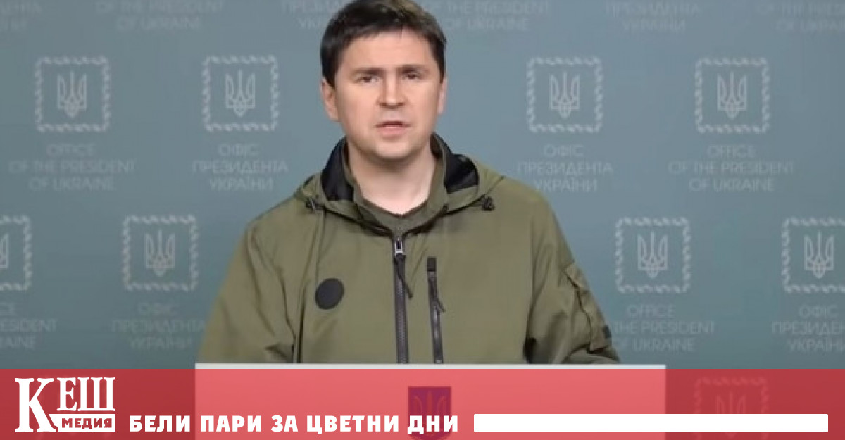 Така той отговори на изявлението на прессекретаря на президента на
