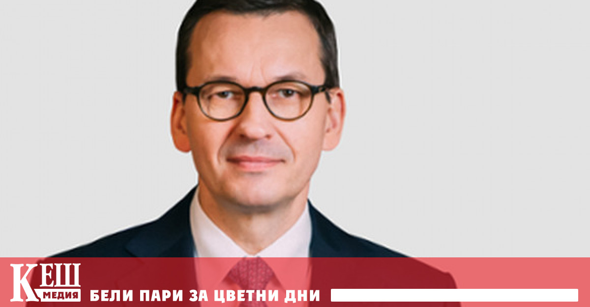 В статията си публикувана от британския вестник Financial Times Моравецки