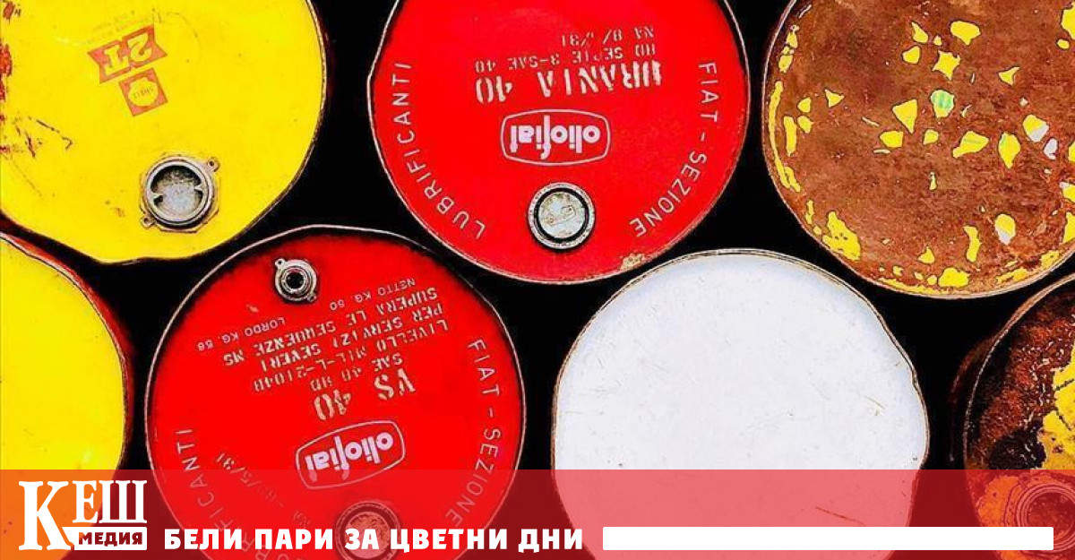 Санкциите срещу Иран накараха и иранските производители да намалят цената