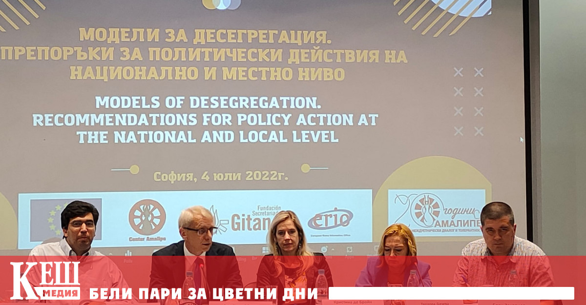 Студентите да придобиват такъв опит отделно от стажа си в