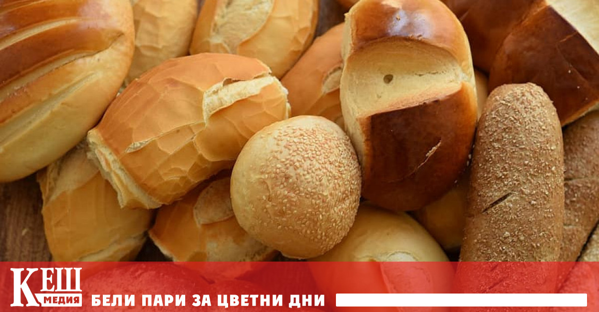 Комисията за защита на КЗП извърши проверки на в цялата