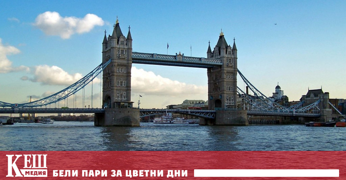 Флер Андерсън депутат от Лейбъристката партия заяви че при попадане