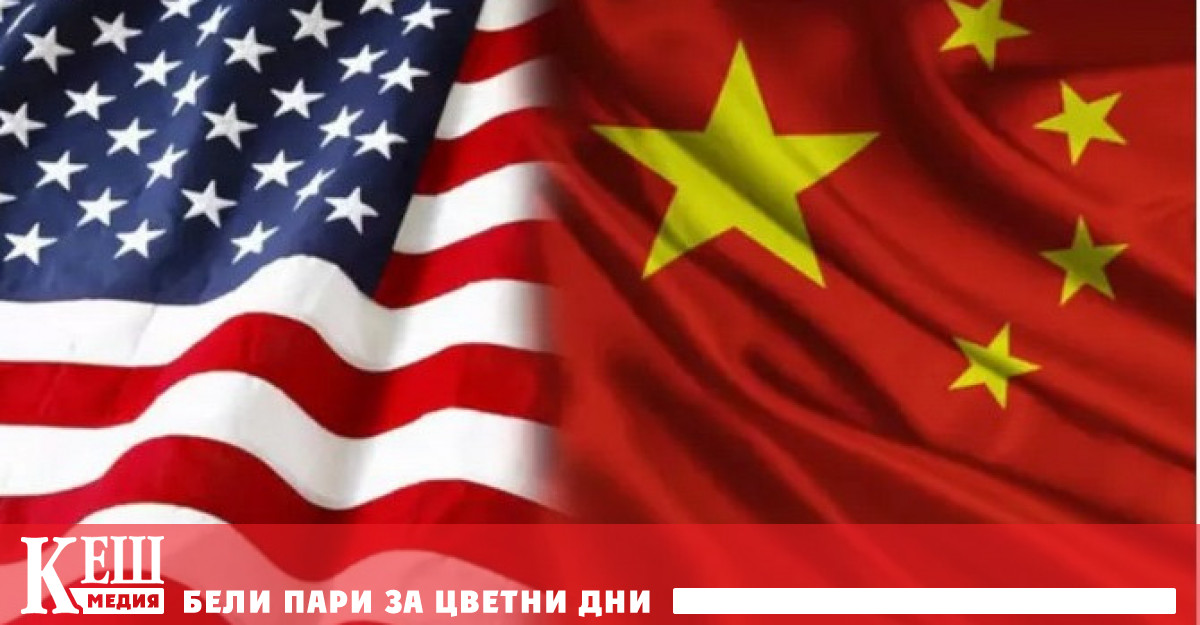 САЩ настояват Нидерландия да забрани на компанията ASML Holding NV