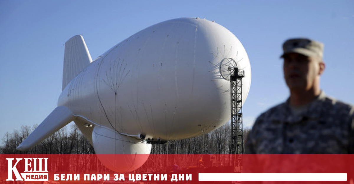 В интернет се появи информация за нова инициатива на американските