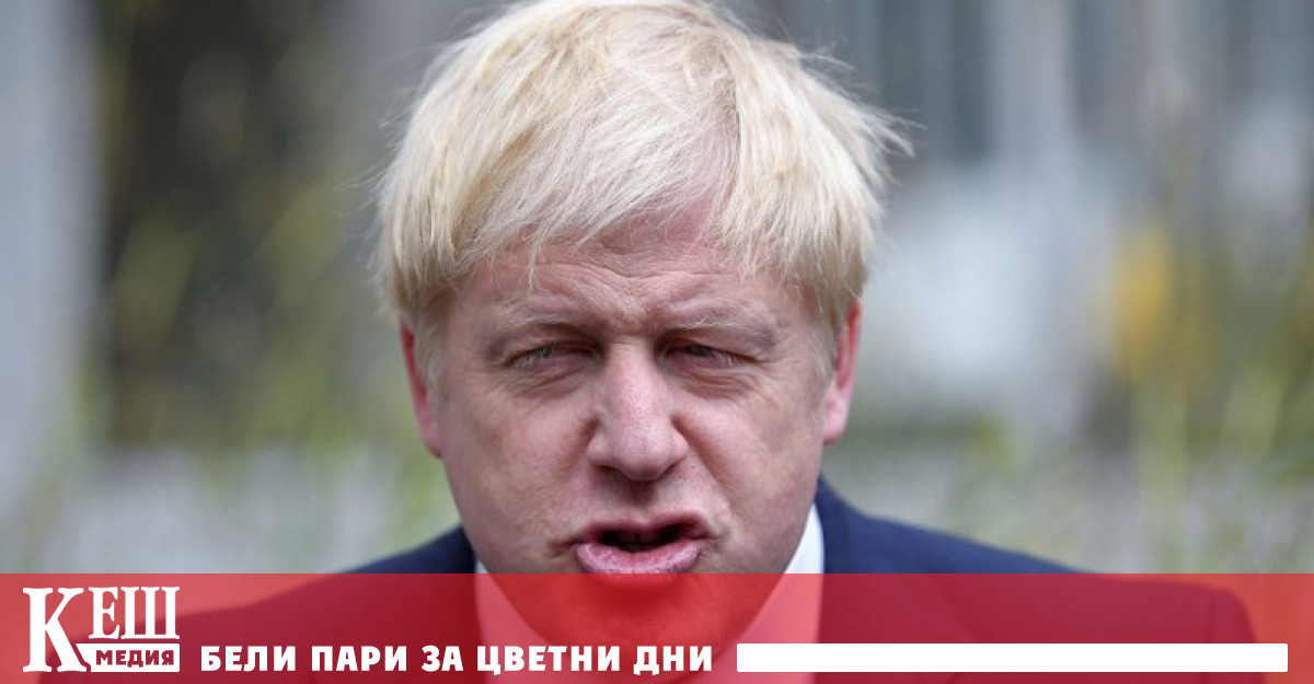 За да изясни ситуацията ВВС дори излезе със справка Кой