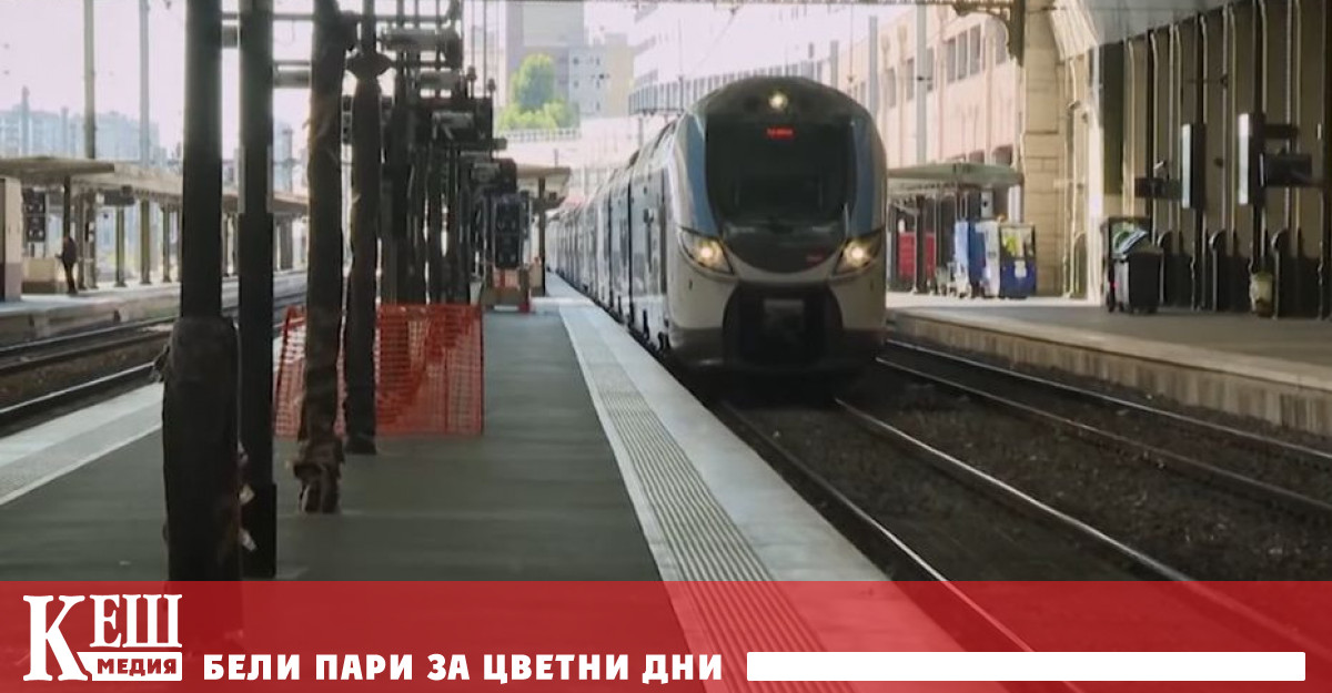 Това се случи след като 4 те най големи синдиката проведоха еднодневна