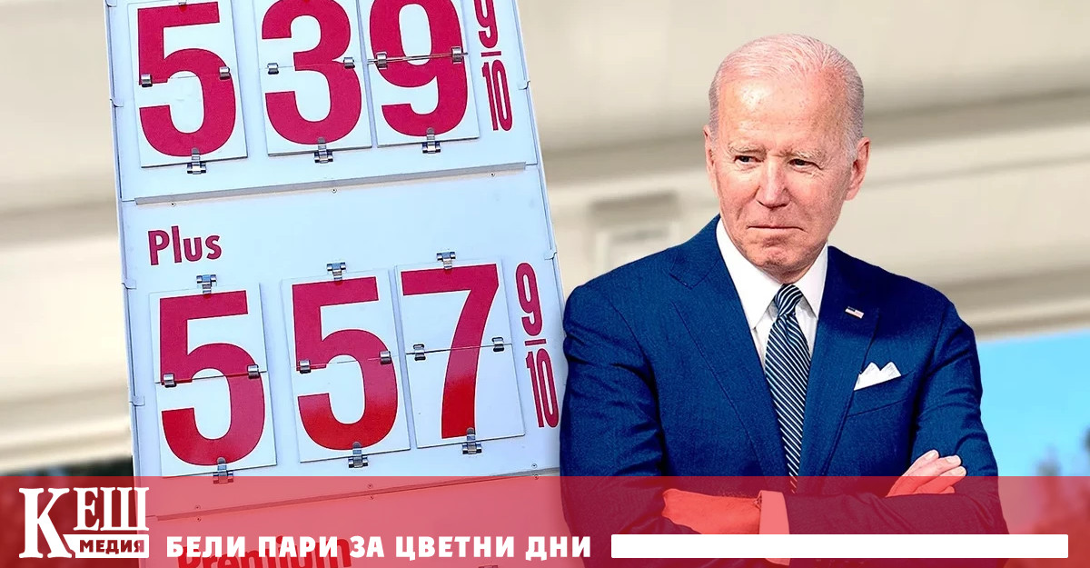 Целта на посещението му е да подготви официална среща между