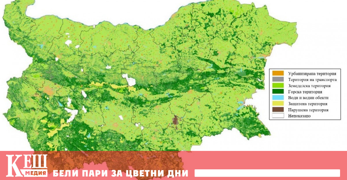 Към 31 декември 2021 г територията на Република България изчислена