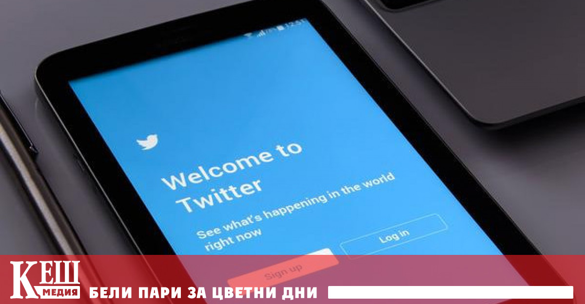 Това се случва на фона на нарастващи бизнес проблеми и