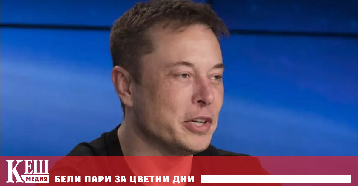 За това съобщиха пред журналисти трима души запознати с този