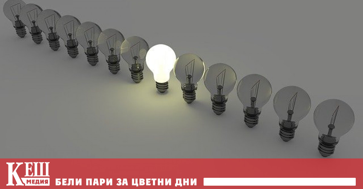 Това съобщава Financial Times Както отбелязва вестникът рязкото увеличение на цените