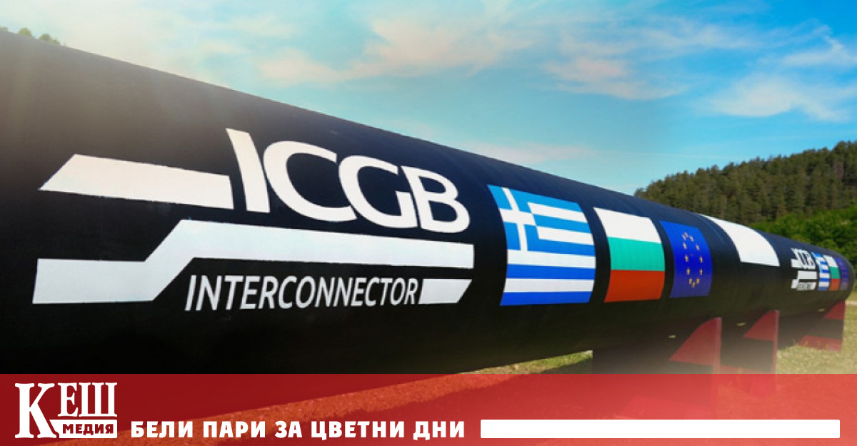 На церемонията присъства и министърът на енергетиката на Азербайджан Парвиз