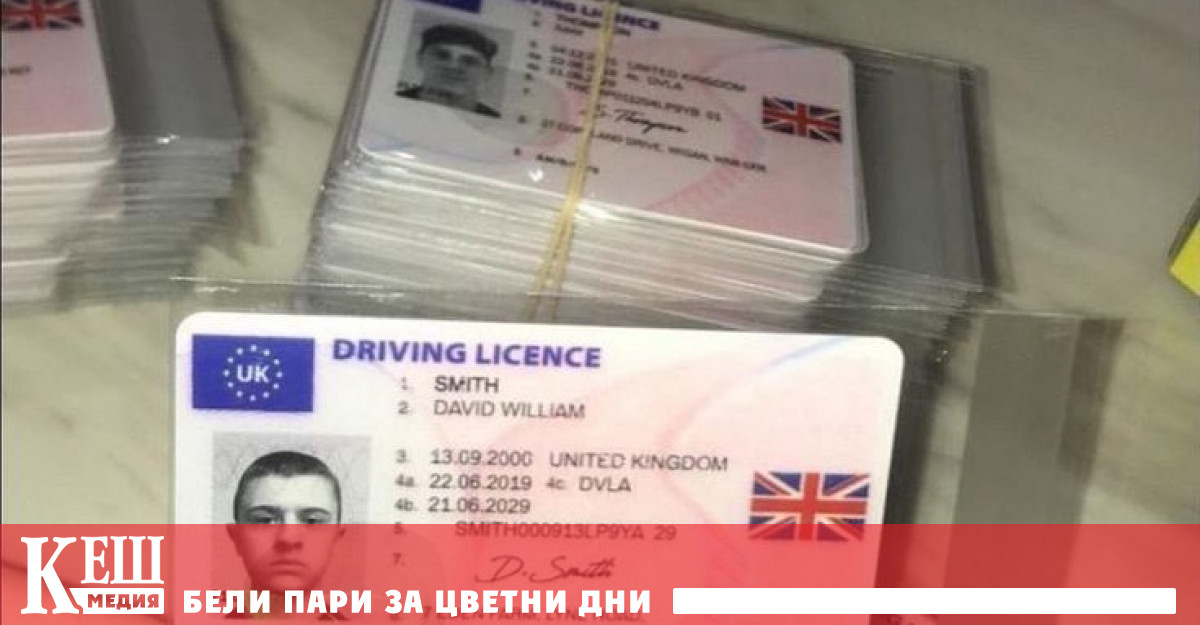 По собствените признания на 29 годишната Индерджит Каур от Ланели Кармартъншир