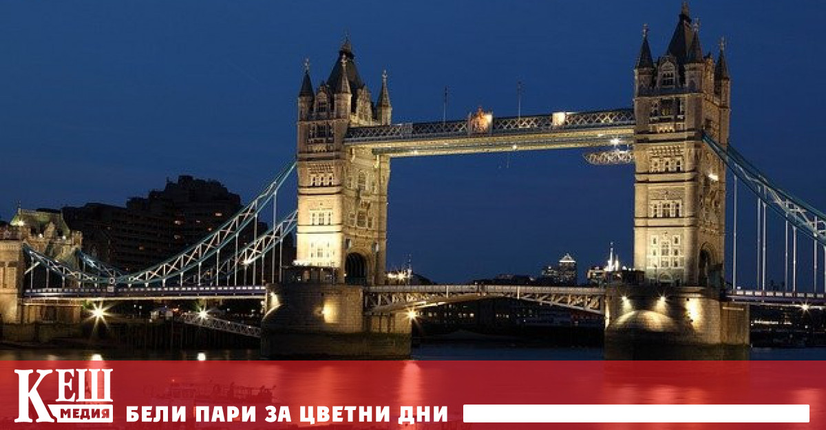 През януари 2023 г сметките за електричество на британските домакинства