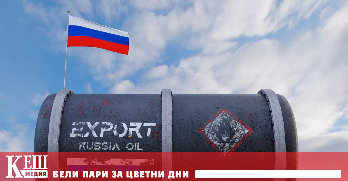 Според вестник Le Matin Dimanche руският петролен гигант Лукойл продава