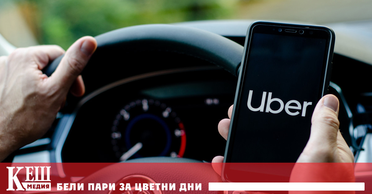 Получени първоначално от The Guardian изтеклите 124 000 файла от