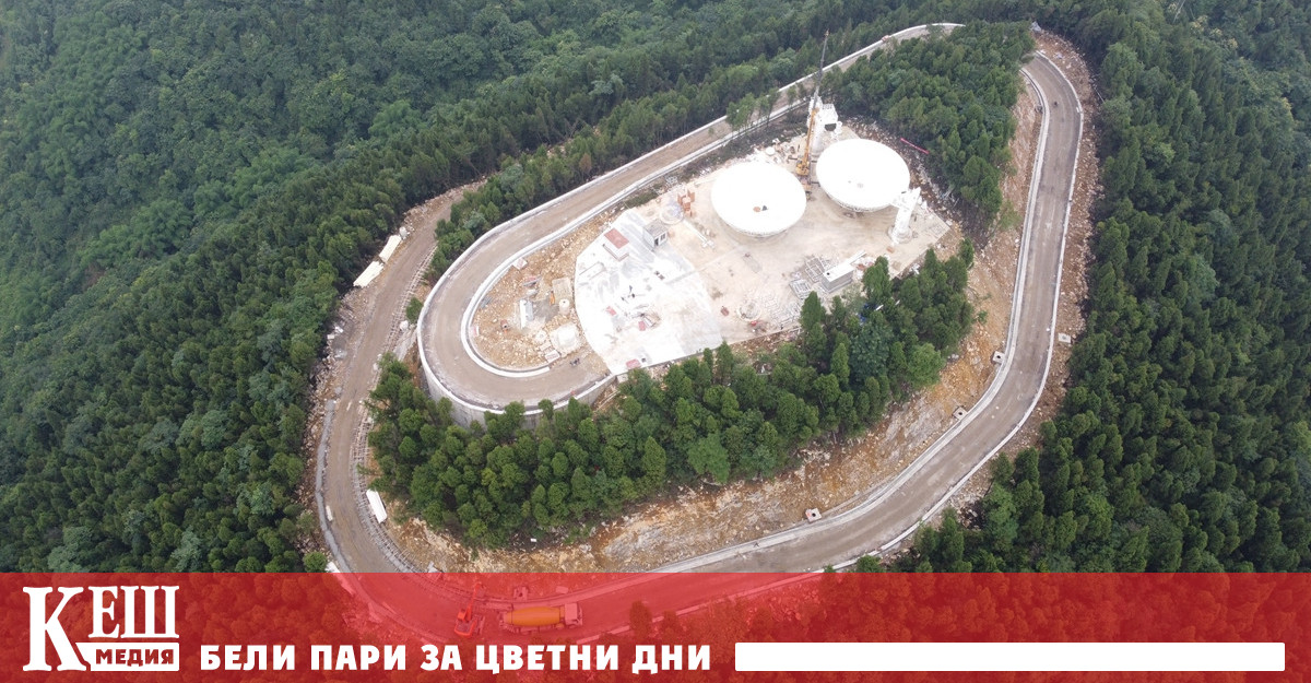 В започна строителството на най далекобойната радиолокационна станция в света която