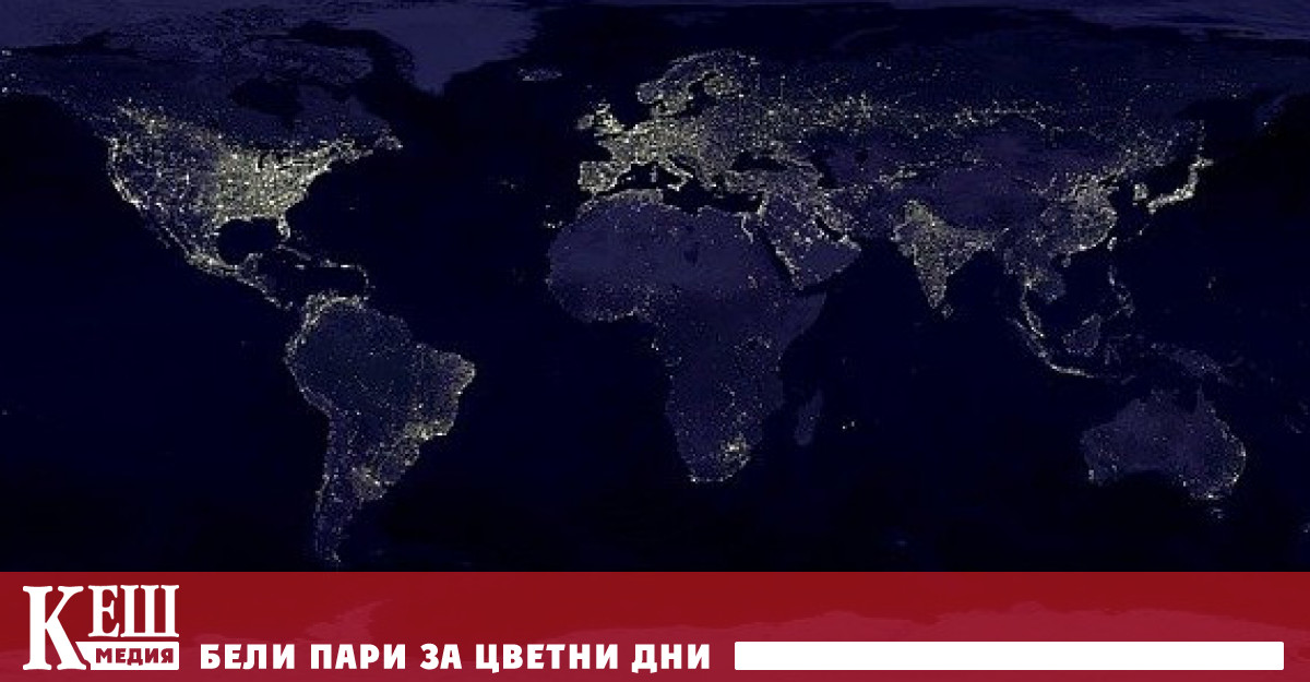 Припомняйки че съществуват базови положения на отношенията между страните като