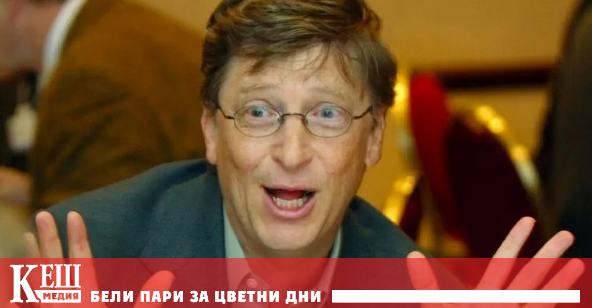 Творческата група MSCHF от Бруклин пусна по улиците на Ню