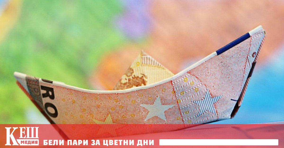 Курсът на еврото спрямо долара на международния Forex пазар се