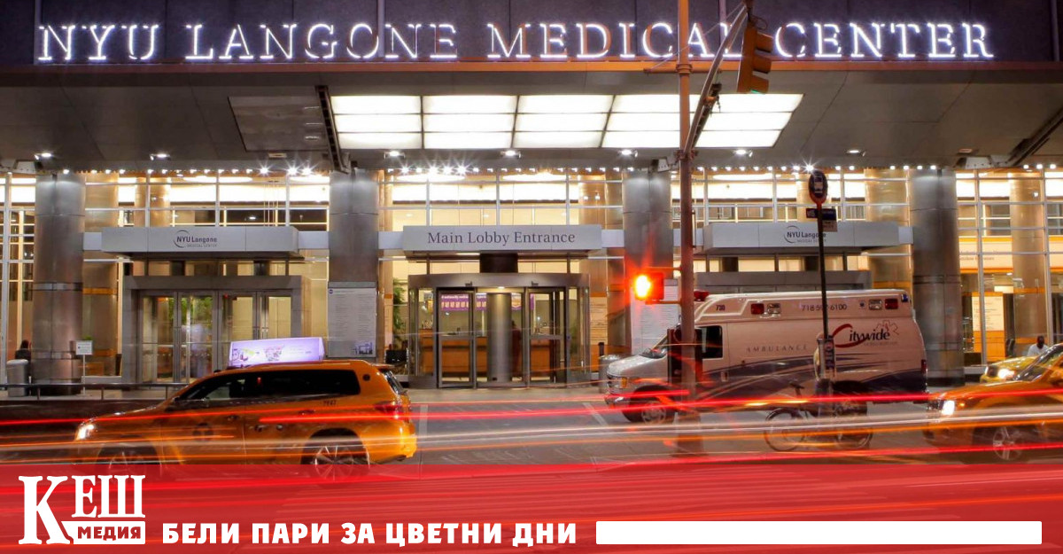 Процедурите са проведени през юни и юли тази година съобщи