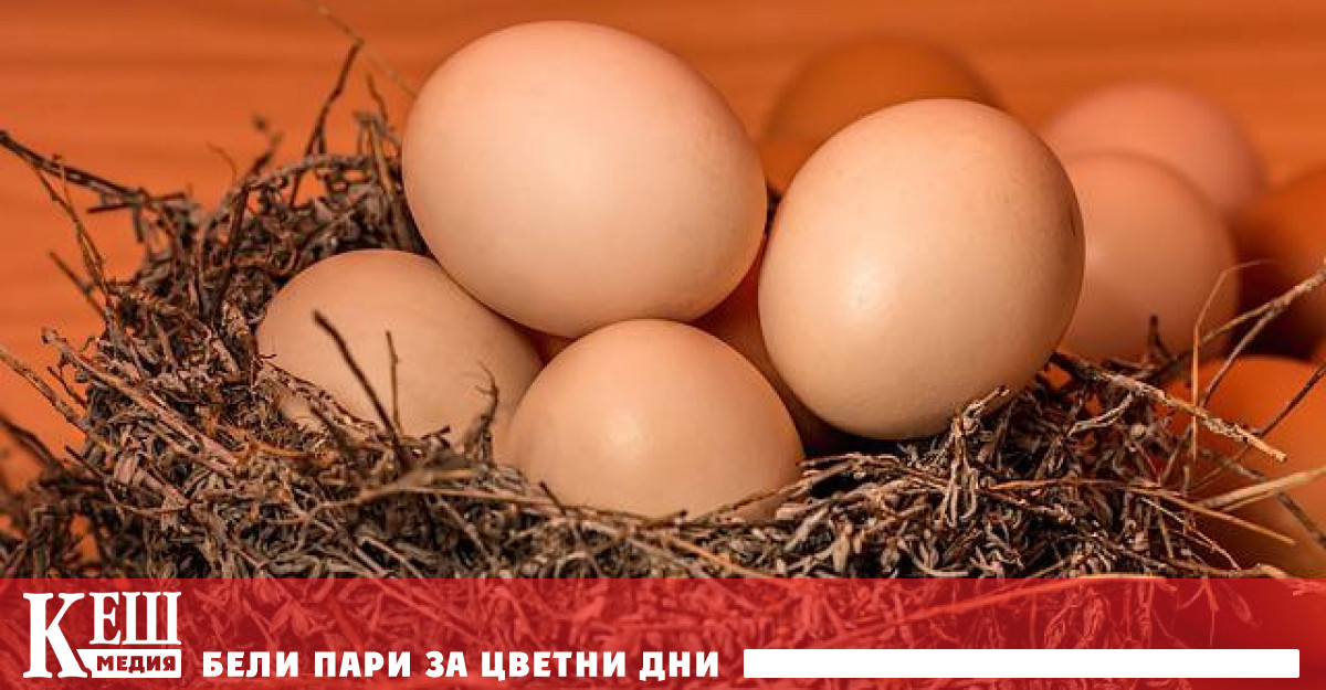 Такива антитела от яйца могат да се използват за лечение