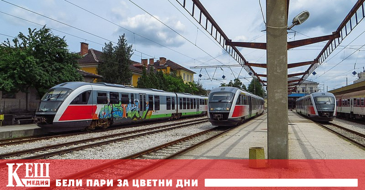 Днес 14 07 22 г в 11 10 ч при влизане на бърз