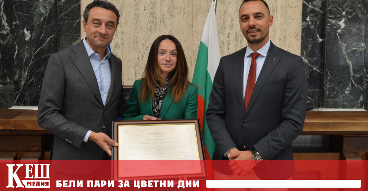 Министърът на иновациите и растежа Даниел Лорер връчи за приоритетен