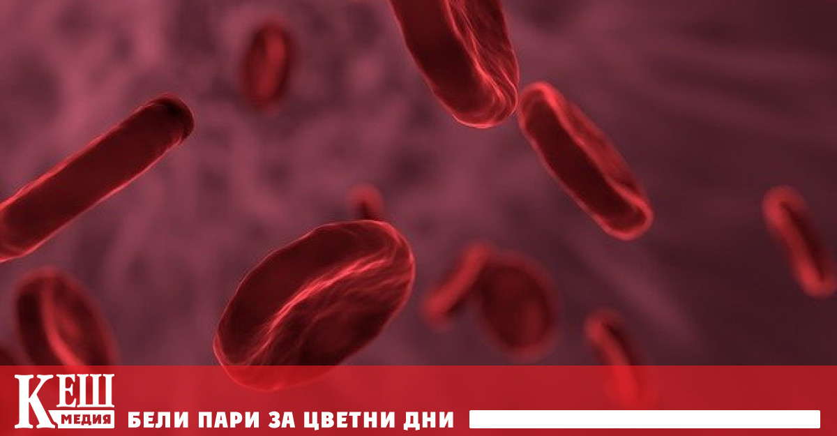 Изследователи от Тексаския университет са разработили ново лечение на болестта