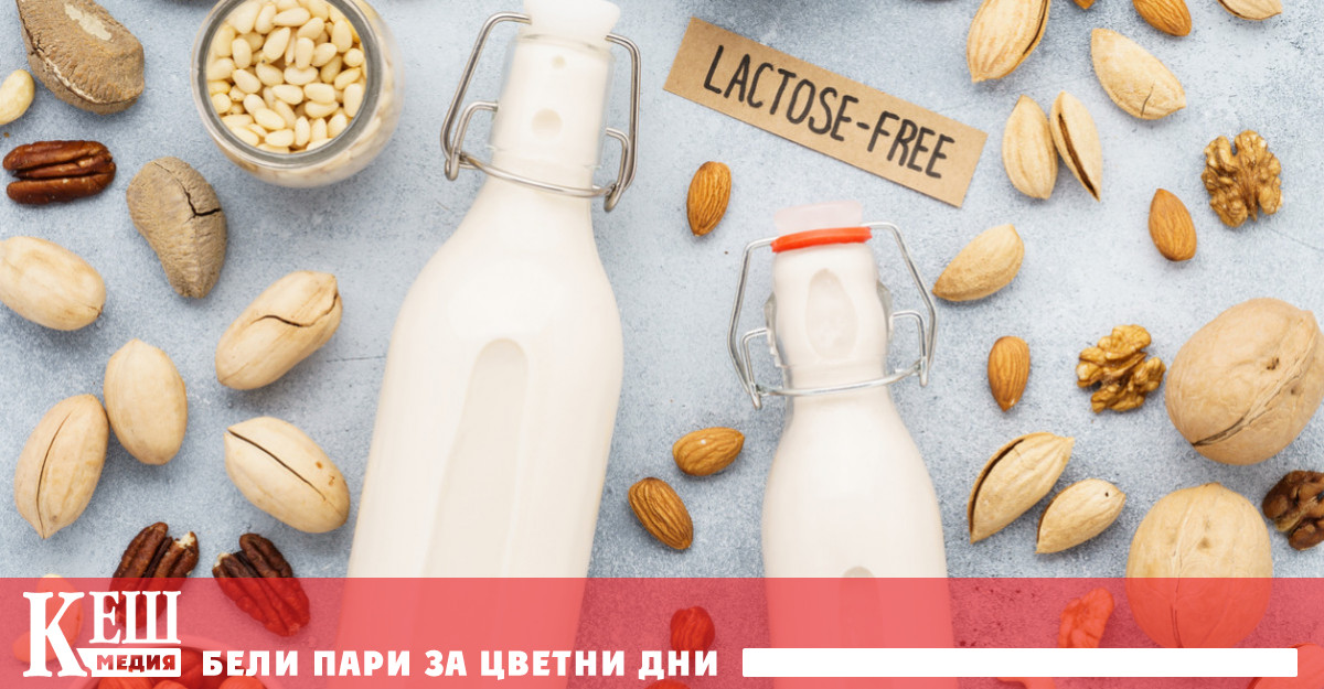Продажбата на млечни продукти на растителна основа са се увеличили