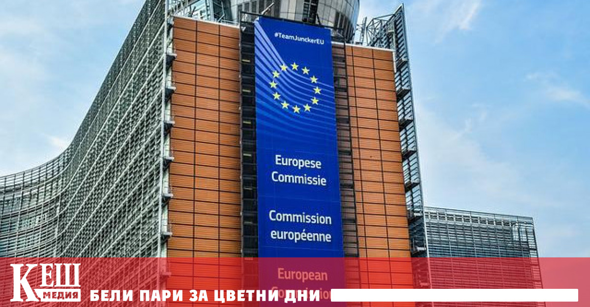 Новият пакет от ограничения ще включва ембарго върху руското злато