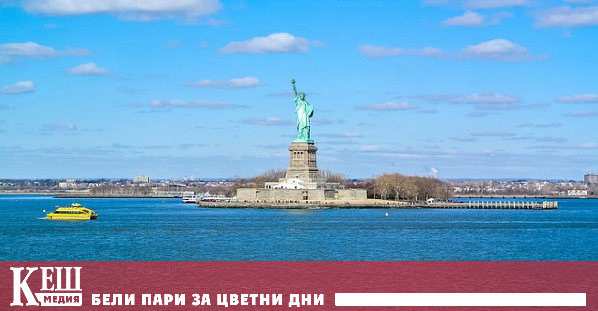 Това неочаквано признание някои изненада други шокира трети разгневи Една