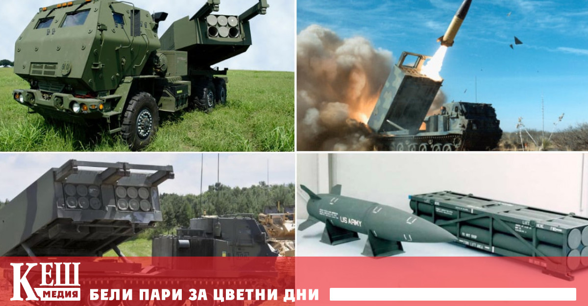 Тази сделка ще подкрепи външната политика и националната сигурност на