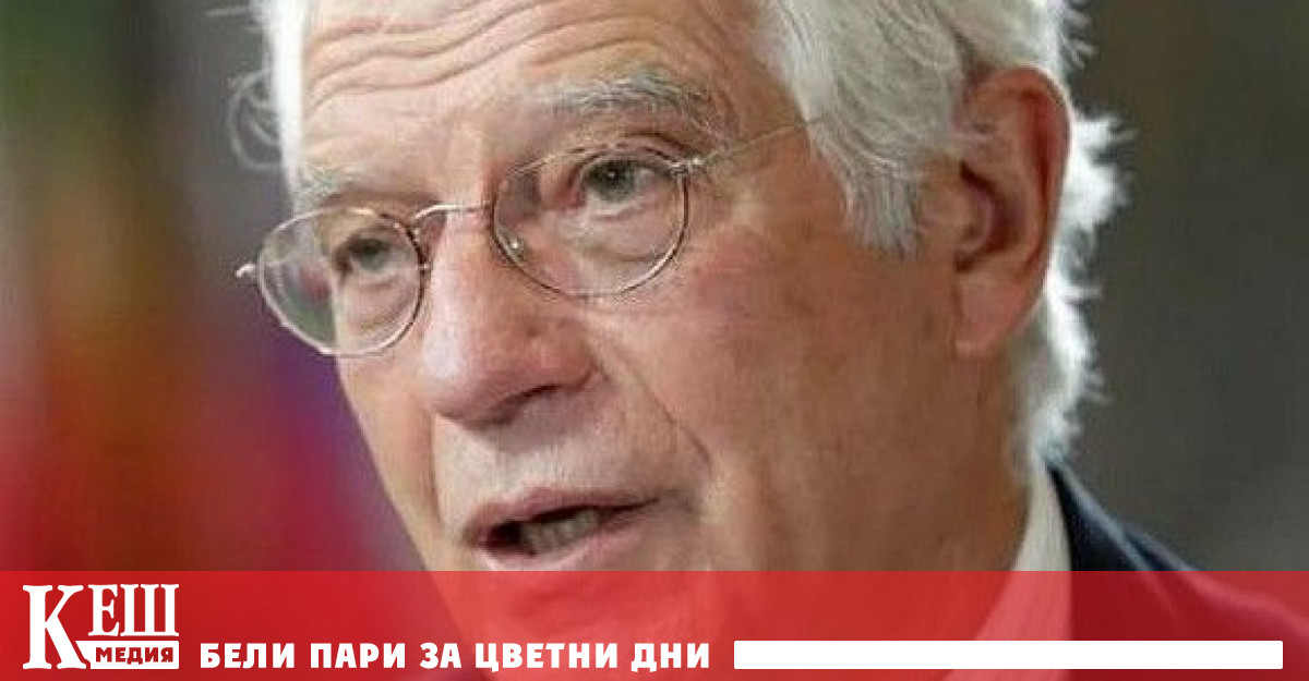 В своя блог на уебсайта на външнополитическото ведомство на ЕС