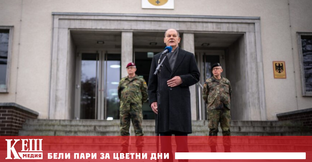 Наречено историческо изявление на г н Шолц предполагаше че Германия незабавно