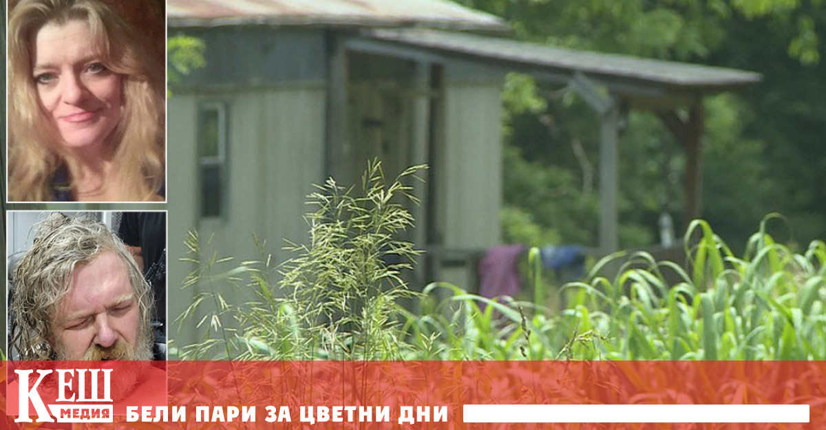 До момента полицията нямаше заключения за идентичността на извършителя Нападението