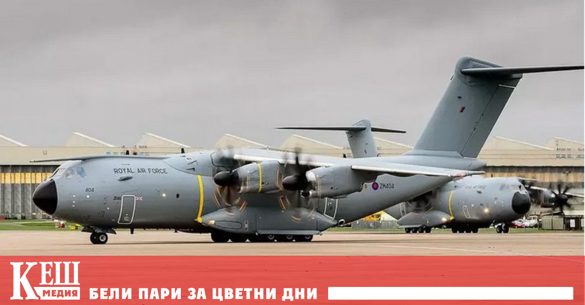 В момента Великобритания преживява температурата там достига 40 градуса