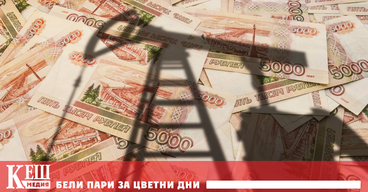 Според New York Times NYT двете държави ежедневно губят част