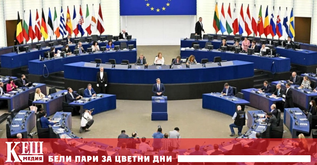 Санкциите срещу Русия сериозно навредиха на тези които ги въведоха