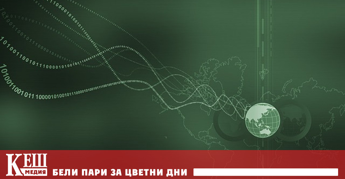 Това съобщи Bloomberg позовавайки се на изявление в Twitter на