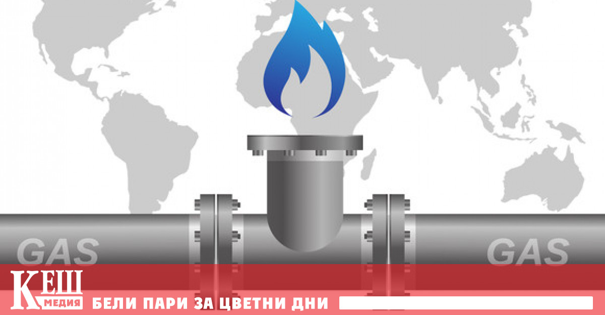 Това съобщава Bloomberg позовавайки се на източници Днес Европейската комисия възнамерява